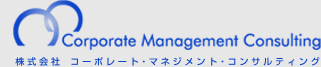 Corporate Management Consulting